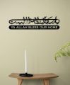 Wooden Wall Hanging, Laser Cut Beautiful Style Design For Home Décor Living Bedroom - Wooden Wall Art for Home Decoration, Room Decoration Items. 