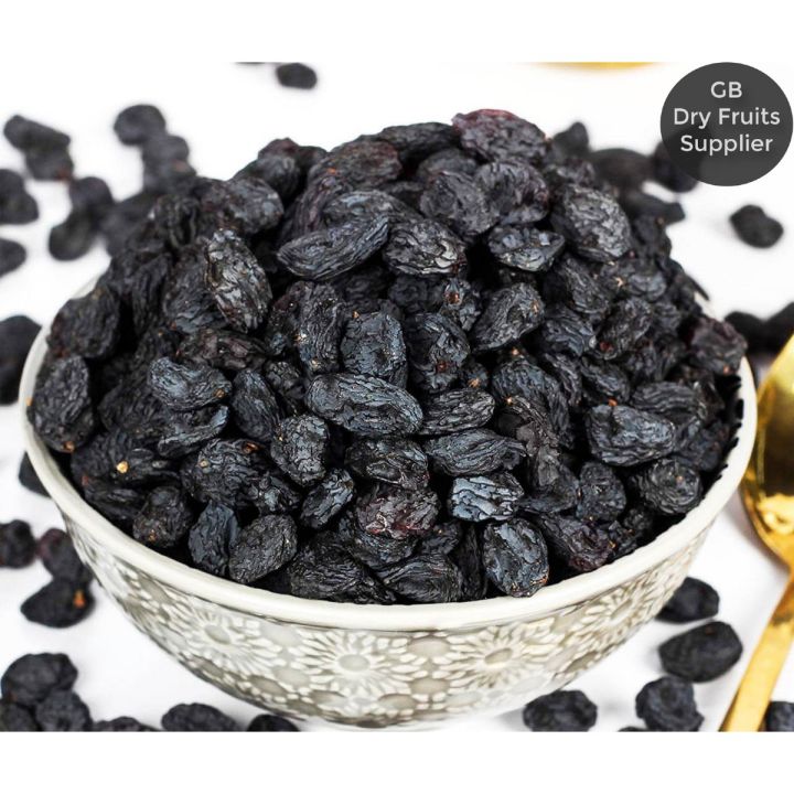 Black Raisin (Munaqa Siyah) - 500 grams