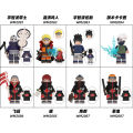 Naruto Lego block minifigure Uzumaki Naruto Sasuke Kakashi Uchiha with soil assembled toys. 