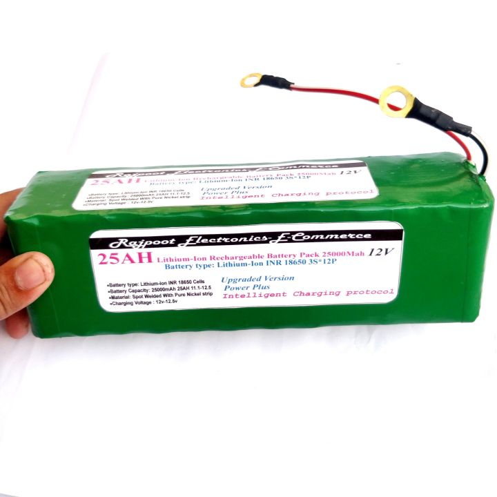 Imported%20Heavy%20Duty%20Lithium%20ion%2025AH%2012V%20battery%20Pack%20With%20Intelligent%20Charging%20Protocol%20For%20DC%2012V%20Lights-Fans-Cameras%20and%20-Motors%20-%20Image%203