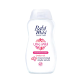 Babi Mild Ultra Mild baby oil | 100ml. 