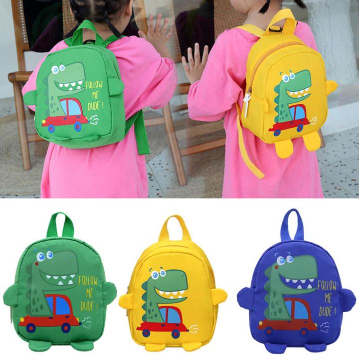 Animals Prints Schoolbag for Preschool Kids Cute Cartoon Small