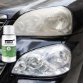 1Pcs 20Ml HGKJ-8 Car Lens Restoration Kit Headlight Brightening Headlight Repairing Tool Car Light Cleaner. 