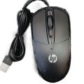 HP High Performance Wired USB Mouse Optical Sensor 1200 DPI With Fine  & Rubber Scroller. 