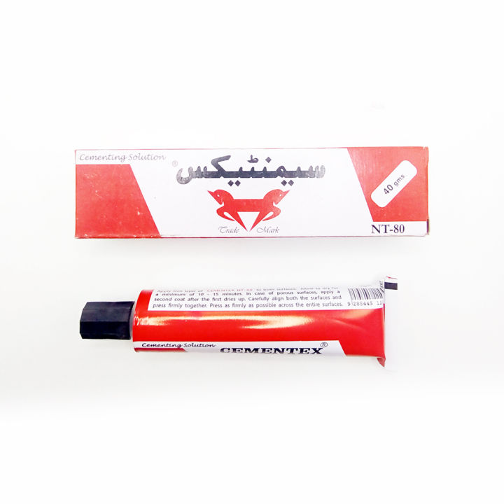 Cementex%20%20cementing%20solution%20tube,%2040%20gram%20and%2022%20gram%20tubes%20-%20Image%203