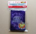 50pcs/set Yu-Gi-Oh! Card Sleeves Anime Yugioh Super Polymerization Series Board Games Card Sleeves Card Barrier Cards Protector. 
