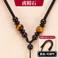Jade pendant lanyard men's pendant red rope hand-woven black rope necklace hanging neck jade pendant jade pendant jade. 