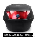Motorcycle Top Box Storage Case | MATT BLACK - top box for motorcycle - tail box for motorcycle - tail box for bike - tail box for motorcycle - top box for motorcycle. 