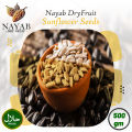 Sunflower Seeds - Suraj Makhi Beej. 
