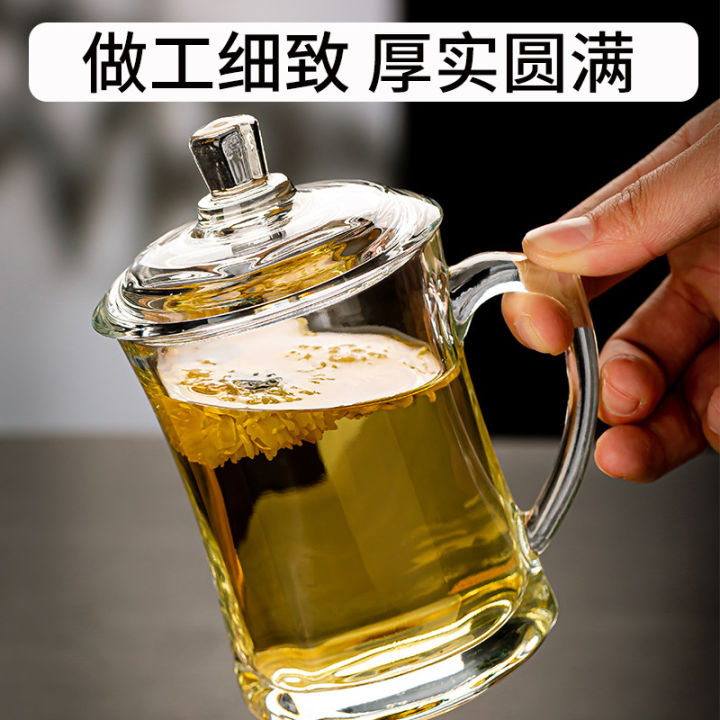 Delisoga Coffee Cup with Lid, Transparent Coffee Mug with Glass Lid, Glassware Lid Cup 360ml