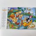 Disney's Wonderful World of Knowledge (Volumes 1-24) - Hard Cover. 