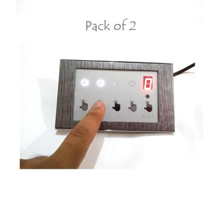 Pack of 2 Smart Touch Switch Boards with Wireless Remote Intelligent Home Automation Panels