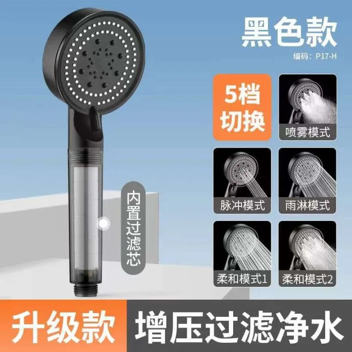 Good%20quality%20pressurized%20shower%20head%20set%20for%20household%20showerheads,%20super%20powerful%20bathtub%20heater,%20showerhead,%20bathroom%20-%20Image%206