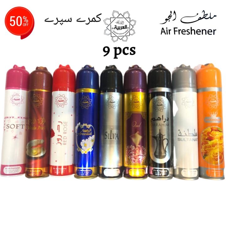 Car%20Air%20Freshener%20SOFT%7C%20BAHRAIN%20PERAL%20%7C%20RED%20ROSE%20%7C%20AROOSAH%20%7CSILVA%20%7C%20OUD%20%7C%20DARAHIM%20%7CSULTANAT%20%7C%20BAKHOUR%20ARABIC%20Pack%20of%209%20300ml%20Big%20Bottle%20Al%20Arabia%20Room%20Sprai%20Imported%20High%20Quality%20Value%20Budget%20Pack%20Fresh%20Scent%20Fragrance%20%7CHotel%20Car%20Office%20Room%20Air%20Freshener%20-%20Image%202