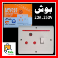 BUSH Power Plug Bakelite 20A, 250V 3 Pin Heavy Duty Power Plug Socket For AC. 