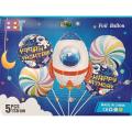 Beautiful Rocket Space Theme Foil Balloons 5 Pcs Set for Baby Shower, Birthday Parties, Decorations and Celebrations. 