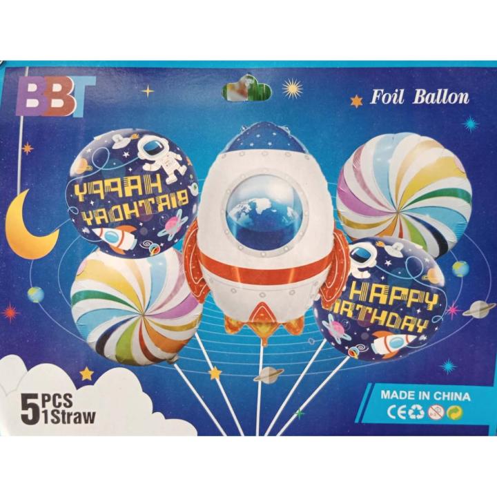 Beautiful Rocket Space Theme Foil Balloons 5 Pcs Set for Baby Shower, Birthday Parties, Decorations and Celebrations