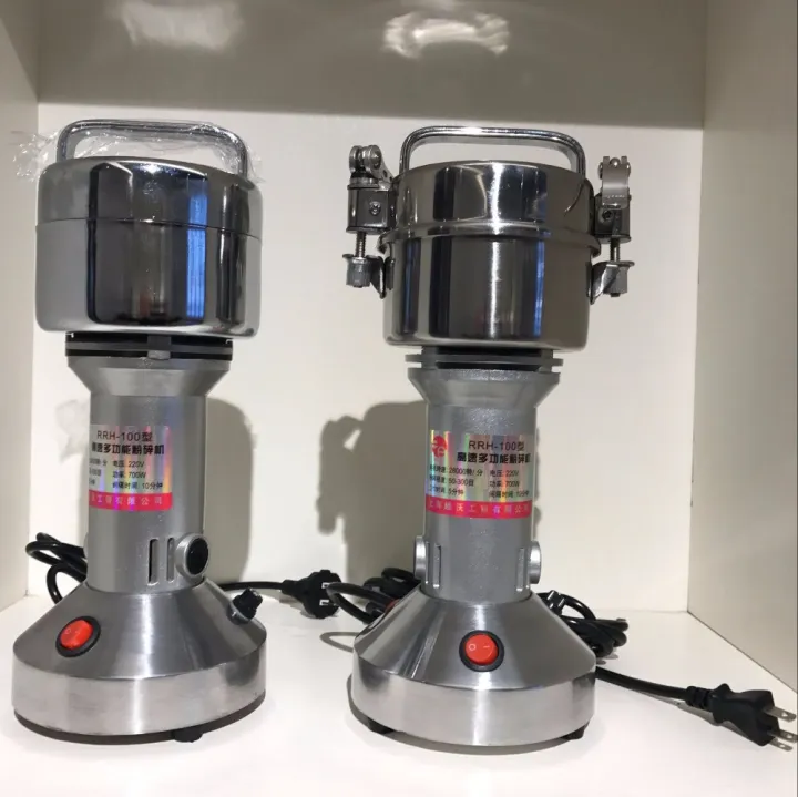 Power%20full%20200G%20Professional%20Powder%20Grinder%201000W%20-%20Image%205