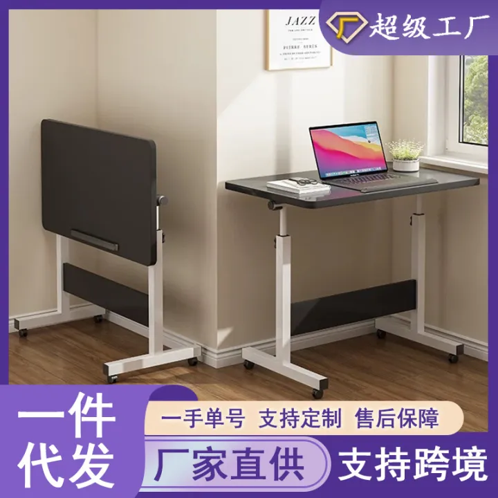 "Multi-Purpose%20Adjustable%20Bedside%20Laptop%20Table%20,Portable%20Adjustable%20Laptop%20table,%20Laptop%20table%20for%20Bed%20with%20Tilting%20Table%20top,Adjustable%20bed%20table%20for%20laptop,laptop%20stand,Bedside%20laptop%20table%20with%20wheels%20-%20Image%205
