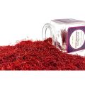 Saffron Premium Grade Threads - 1grams = 150 Servings |100% Natural & Premium Quality | Sourced Directly from the Valleys of Himalayan Mountains | Kesar, Azafaran, زعفران , Zafran |. 