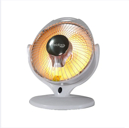 Sun Halogen Electric Dish Heater 300/600 Watt   360 rotation