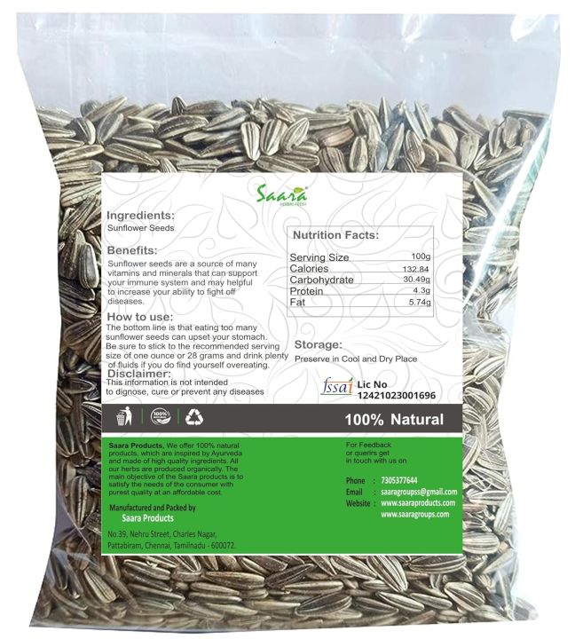 HERBAL FRESH Sunflower SeedsSurajmukhi ke Beej, Raw Sunflower Seeds, Helianthus Annuus Flower Seeds, High Protein & Fiber Rich Food, 200gms