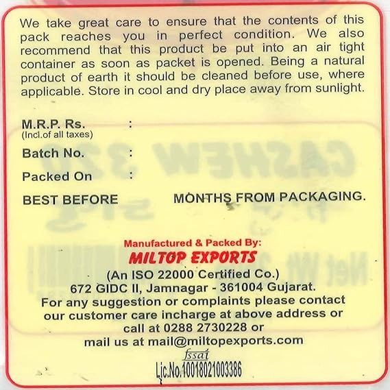 Miltop%20SOYA%20Chunks%20SOYA%20Wadi,%20500g%20-%20Image%202