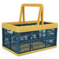 Multi‑purpose Toy Storage Basket PP Material 1.7x7.8x6.4in Clothes Organizer Large Capacity for Bedroom Kitchen. 