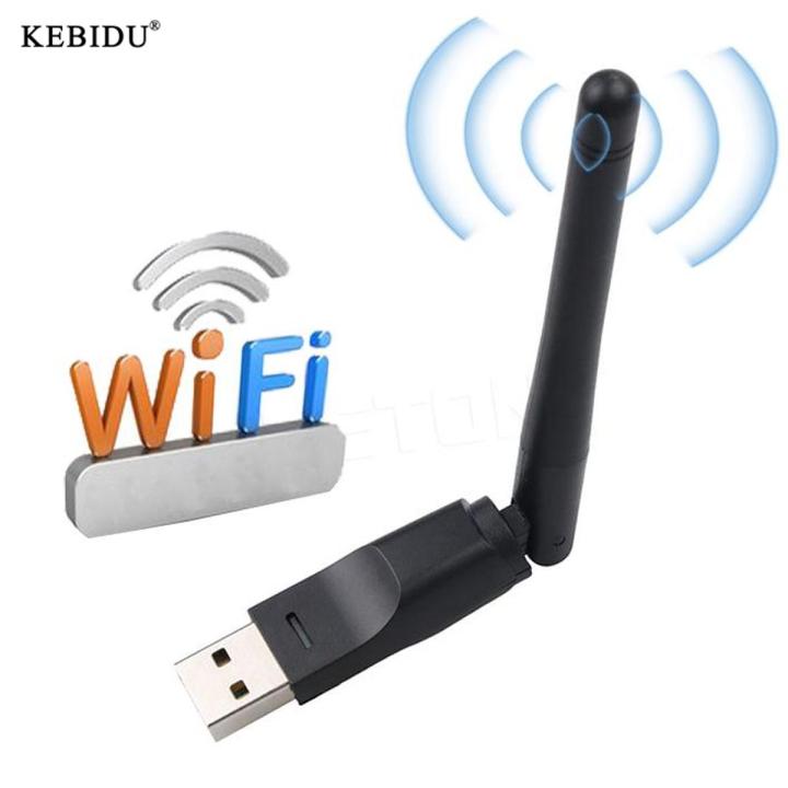 Kebidu WIFI USB Adapter MT7601 150Mbps USB 2.0 WiFi Wireless Network Card 802.11 B/g/n LAN Adapter with Rotatable Antenna