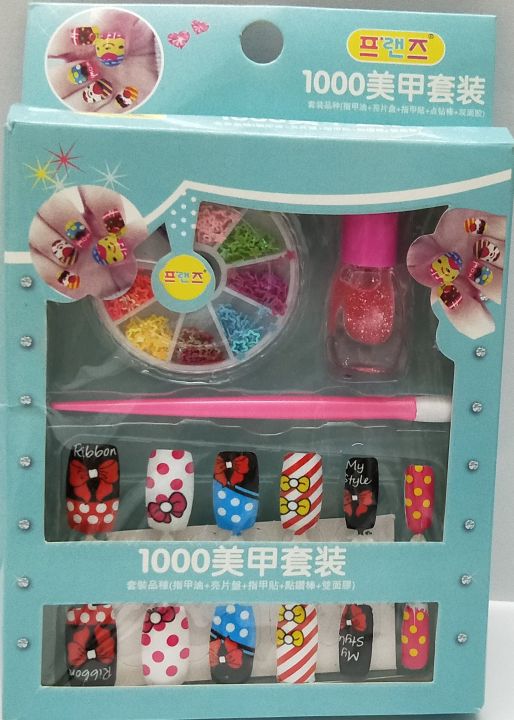 Kids%20Nail%20Polish%20set%20with%2012%20Colorful%20Nails,%20Kids%20Makeup%20Toy%20Set%20-%20Image%204