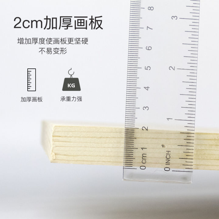 Marley%20Sketch%20Drawing%20Board%204K%20Wooden%20Easel%20Board%20Drawing%20Board%208%20Art%20Sketching%202%20Open-to-Open%20Student%20Drawing%20Supplies%20-%20Image%203