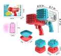 BUBBLE MACHINE GUN TOY MACHINE. 