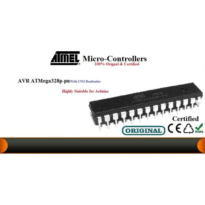 Atmel AVR ATMEGA328P-20PU Arduino UNO