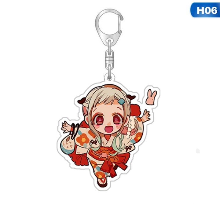 Japan%20Anime%20Key%20Rings%20Toilet-Bound%20Hanako-kun%20Keychain%20Anime%20Key%20Holder%20-%20Image%204