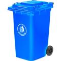 Outdoor Garbage Bin with Wheels - 240 Liters - Wheeled Waste Trash Can - Outdoor Wheeled Dustbin - Heavy Duty. 