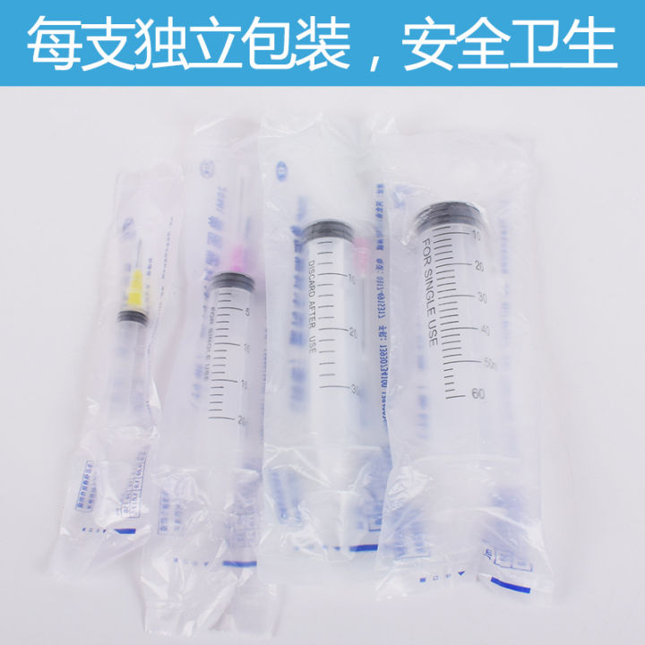 Veterinary%20Disposable%20Injection%20Injector%20Syringe%20Needle%20Pig%20Injection%20Syringe%20Medicine%20Needle%20Veterinary%20Vaccine%20Injection%20Propeller%20-%20Image%203