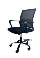 Mesh Back Revolving Computer Office Chair. 