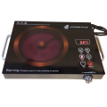 KOLAX / Anchor Plus / SOVANA / National / RAF / Sokany / Silver Crest Electric Infrared Cooker Plate for Frying and Cooking 2000  / 3500 watts Multifunction Hot Plate. 