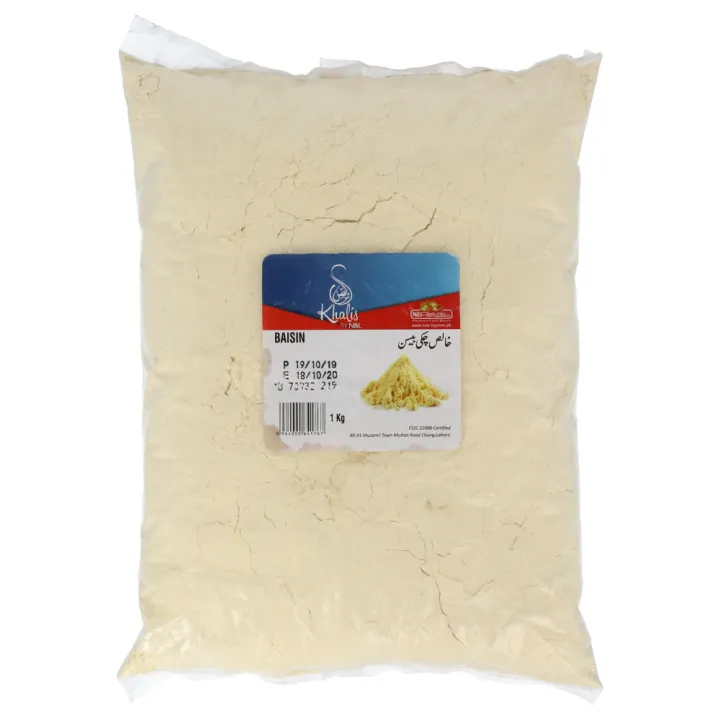 Khalis%20Basin%201kg%20-%20Image%203