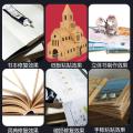 Book glue binding book glue sticky book spine adhesive paper product paste book thick book drop page adhesive students use sticky book glue to repair the edge of the sealed book and dip the book artifact to repair the glue of the book. 