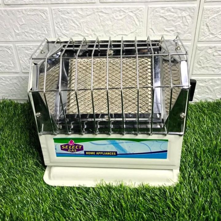 Baby Gas Heater for Room | Safe & Low Gas Consumption | Indoor Safe Heating | Mini Baby Gas Heater | Winter Warmth for Kids Room | Baby Heater Gas | Soft Heat, Energy Saving