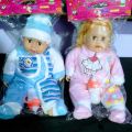 Crying Baby Doll with Feeder Musical 1 Doll Best Birthday Gift For Kids. 