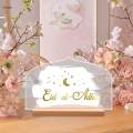 Eid Table Sign Ramadan Eid Mubarak Table Decor for Dining Table Home. 