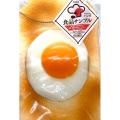 Daiso Key Ring Bread B "Sunny Side Up" Wall Hanging Decoration. 