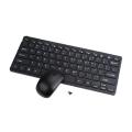 Jedel Wireless Keyboard Mouse. 