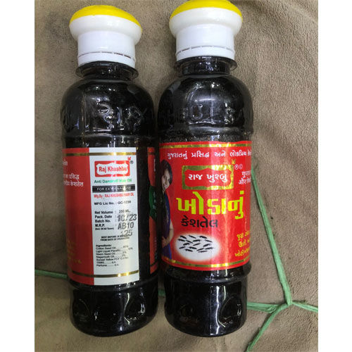 Raj Khusbu 1pcs Anti Dandruff Hair Oil 250ml in pakistan