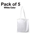 Canvas Clothes Bag Shopping Bags Cloth Shopping Bags Say No To Plastic Bags Cotton Best for Painting Screen Printing Embroidery & Art. 
