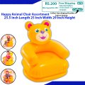 Inflatable Happy Animal baby Chair/ Sofa For Kids(68556). 