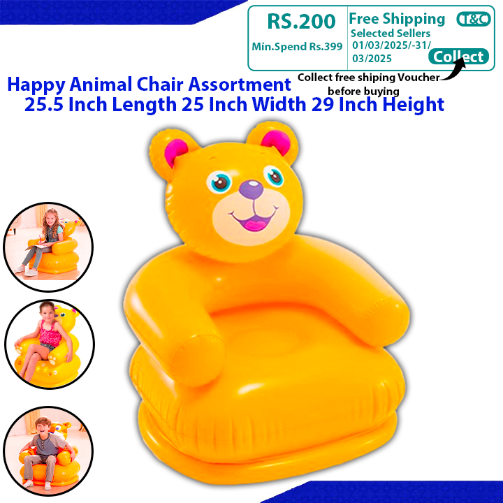 Inflatable Happy Animal baby Chair/ Sofa For Kids(68556)