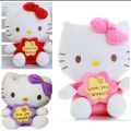 Hello Kitty Soft Stuff Toy 8 inches height.. 